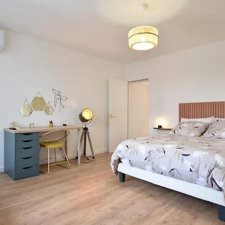 Cozy La Seguiniere